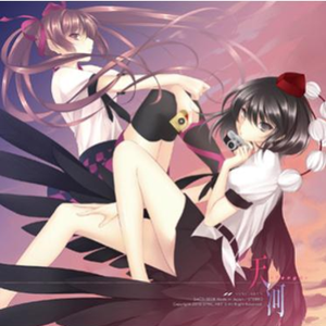 Abusolute Demolition