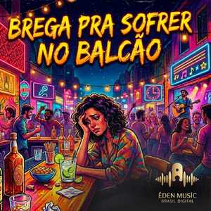 Noite Fria
