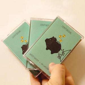 Tapetum Lucidum (feat. Griff Spex) [Bonus Track] (Remix) (Remix)