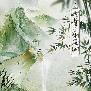 【莲琊&小荣】吹梦到西洲