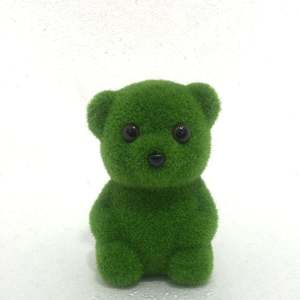 关于小熊（Prod by 仕宗圣）（翻自 蛋堡）