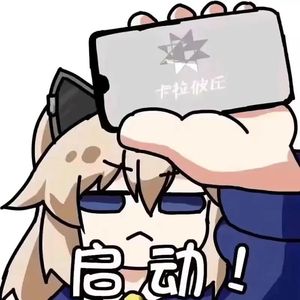 我就玩狙那咋了-卡拉比丘