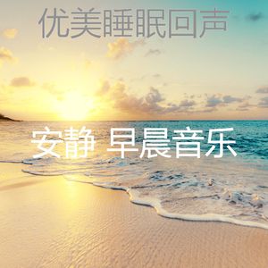 诗意的咖啡节奏
