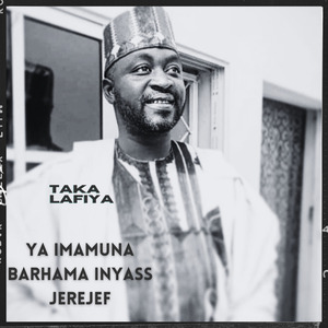 Ya Imamuna Barhama Inyass Jerejef