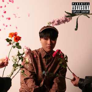 呼吸（Obscure lOve）