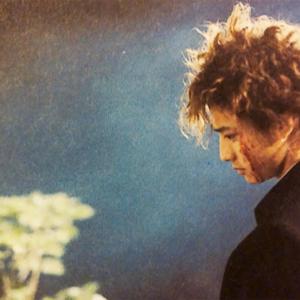 Percocet Groove (feat. BenjiCold)