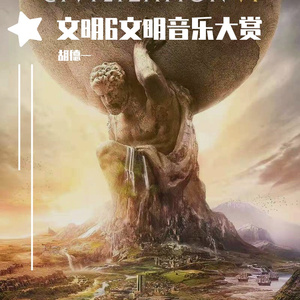 America(The Medieval Era)