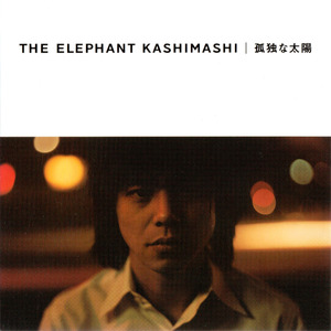 風に吹かれて[Live]