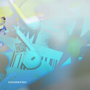 SOUMATOU