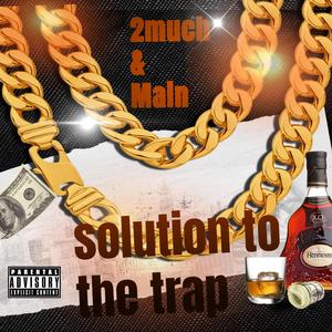 Skrrt pass remix (feat. Main thang)