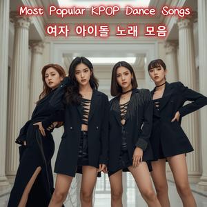 실크 스네어 (Silk Snare)