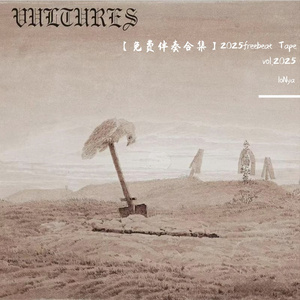 【Free】UDG type 环游外太空 地下小众重口味伴奏