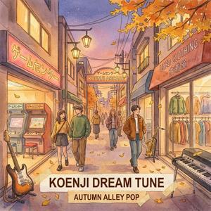 Koenji Vintage Autumn City Pop
