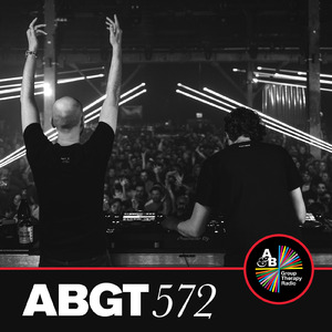 Peaceful Avenues (ABGT572)