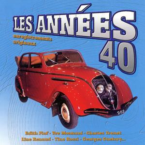 Je Suis Seule Ce Soir