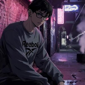 편해 (inst)