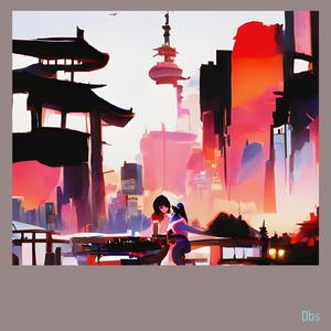 Kalapan Mberot bantengan