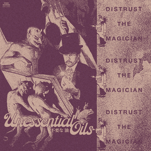 Distrust the Magician