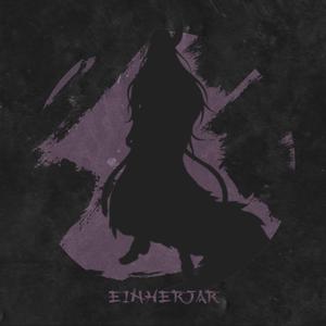 Einherjar