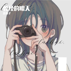 静悄悄