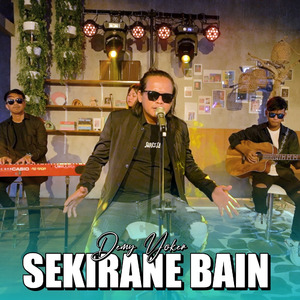 Sekirane Bain