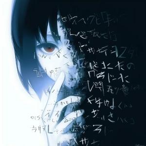 眼角滑过的泪是我爱你的证明