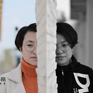 只陪你颠沛流离