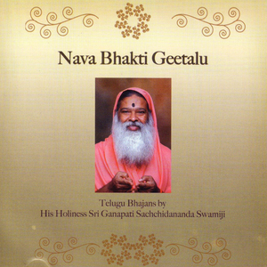 Santhalona Dorkedikadu