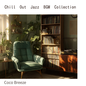 The Cafe at the Edge of the City