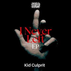 PMI (Pardon My Ignorance)