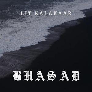 Hip-Hop Ke Jihaadi (feat. Neeshay)