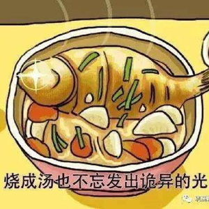 诡异的光（Cover 那英）