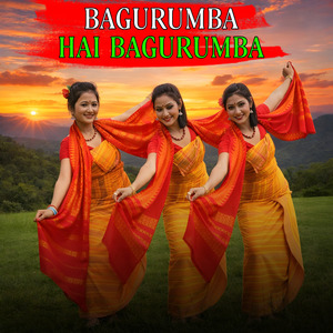 Bagurumba Hai Bagurumba