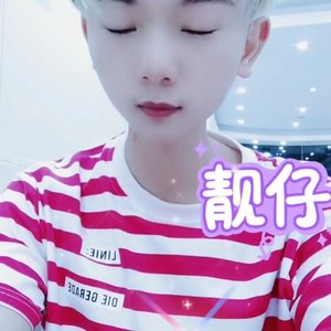 风飘过云海了吗