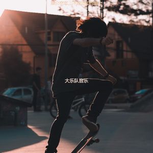 乘公交车上下班爵士