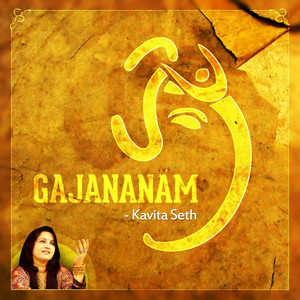 Gajananam