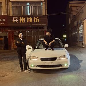 -乐巢会- 拉响警报