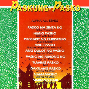 Pasko Na Sinta Ko