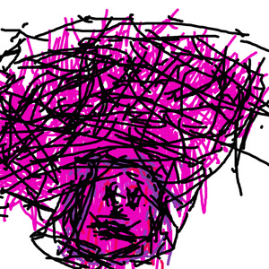 Всё непросто