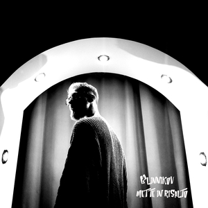 Растаяла любовь