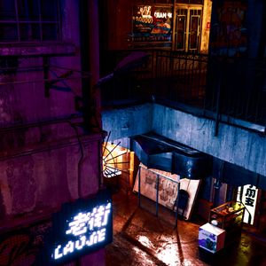 "MOON SHOOTER" 霓虹午夜 City Pop Type Beat