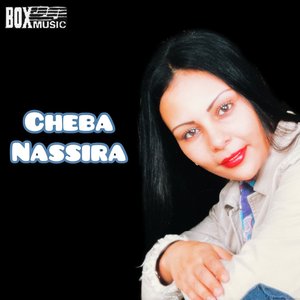 Amali Kol Aam Ijib Chhar