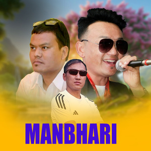 Manbhari