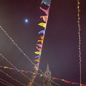 Вальс ночных светофоров