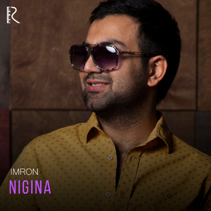 Nigina