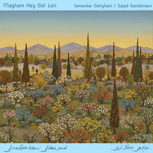 Niar - Magham Hey Gol Lori