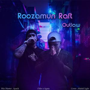 Roozamun Raft