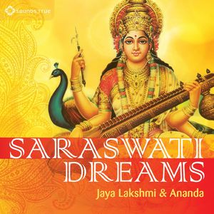 Saraswati Dreams