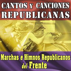 Canción de las Brigadas Internacionales