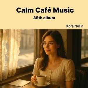 Quiet Bloom, Hidden Light